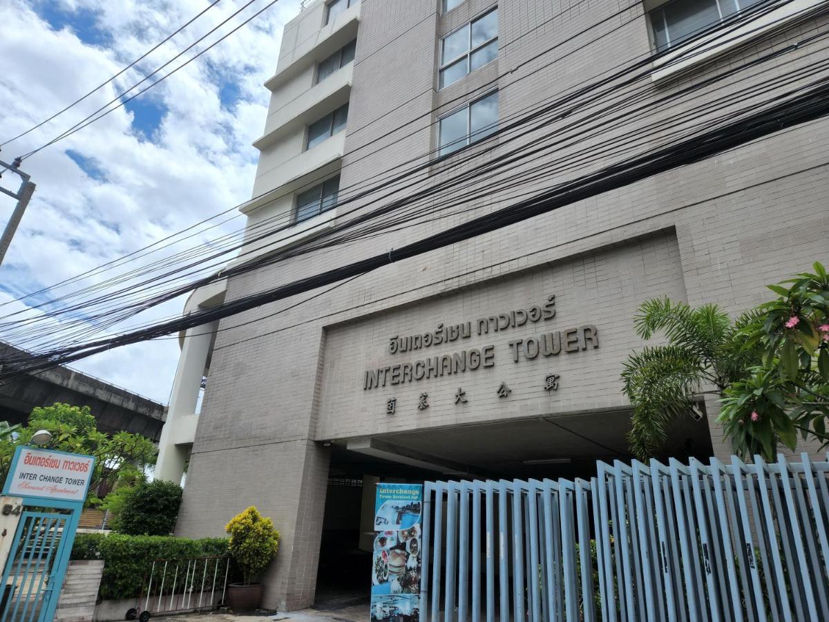 Interchange Tower Serviced Apartment - Sha Extra Plus Bangkok Exterior photo
